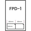 Integrated Despatch Note Labels Box of 1000